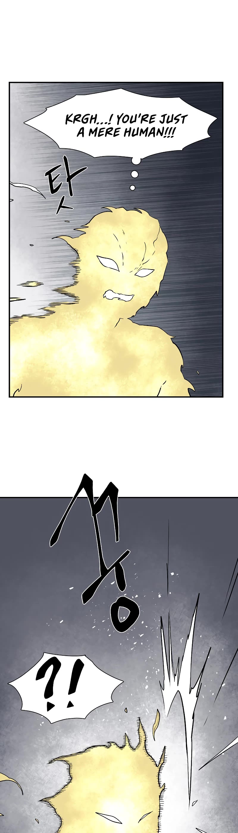 One Step for the Dark Lord Chapter 155 page 28 - Chapter 155: Other Side (8)