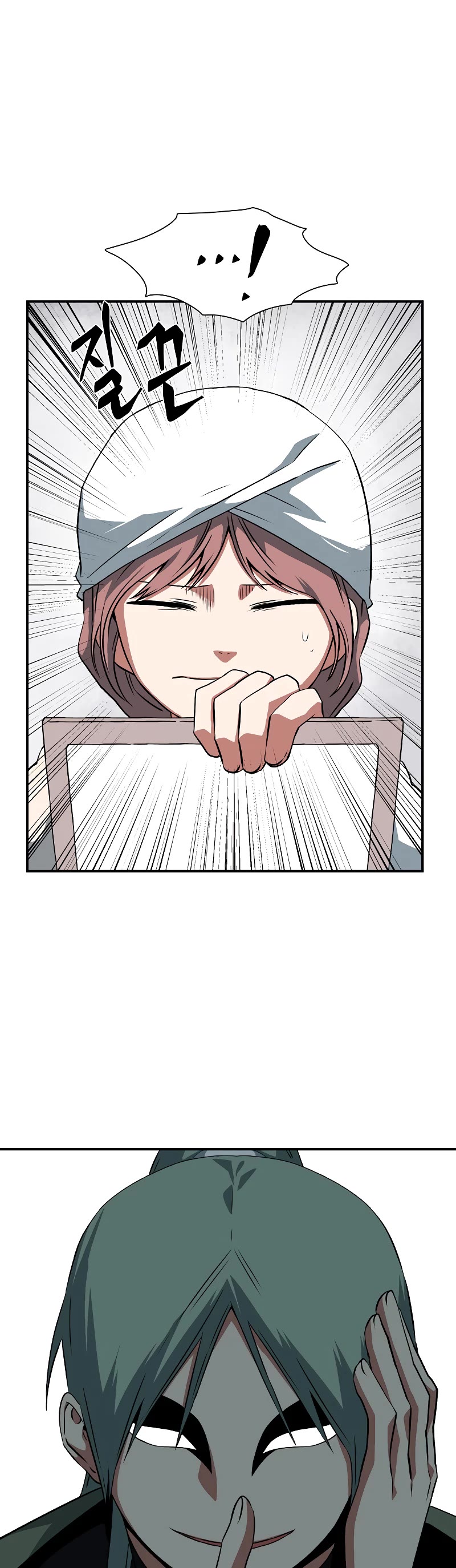 One Step for the Dark Lord Chapter 155 page 32 - Chapter 155: Other Side (8)