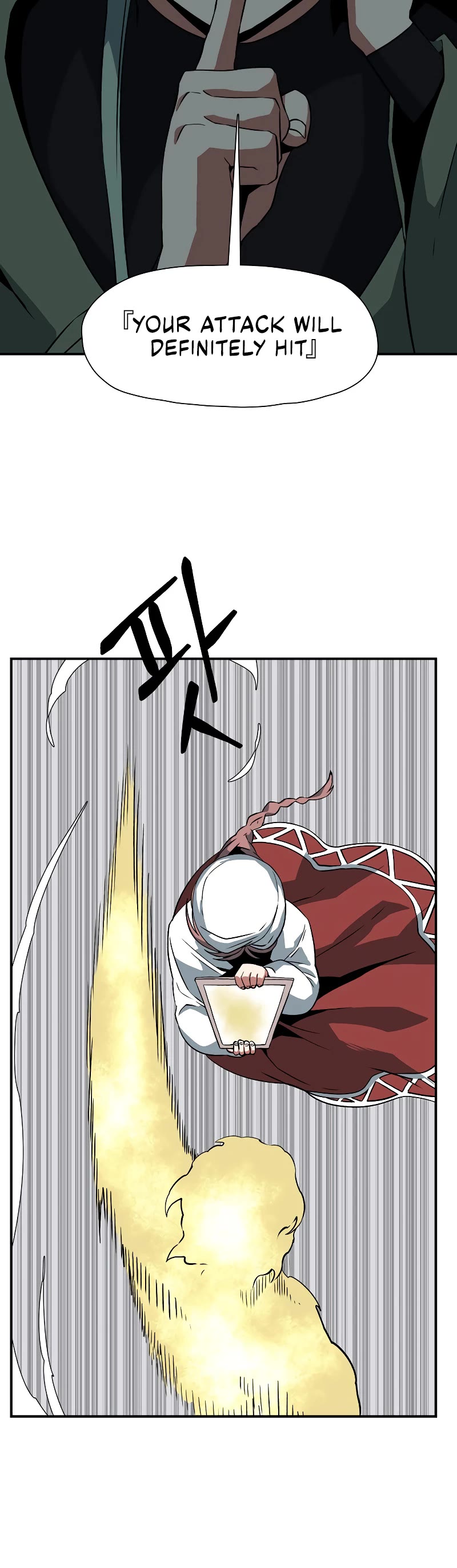 One Step for the Dark Lord Chapter 155 page 33 - Chapter 155: Other Side (8)