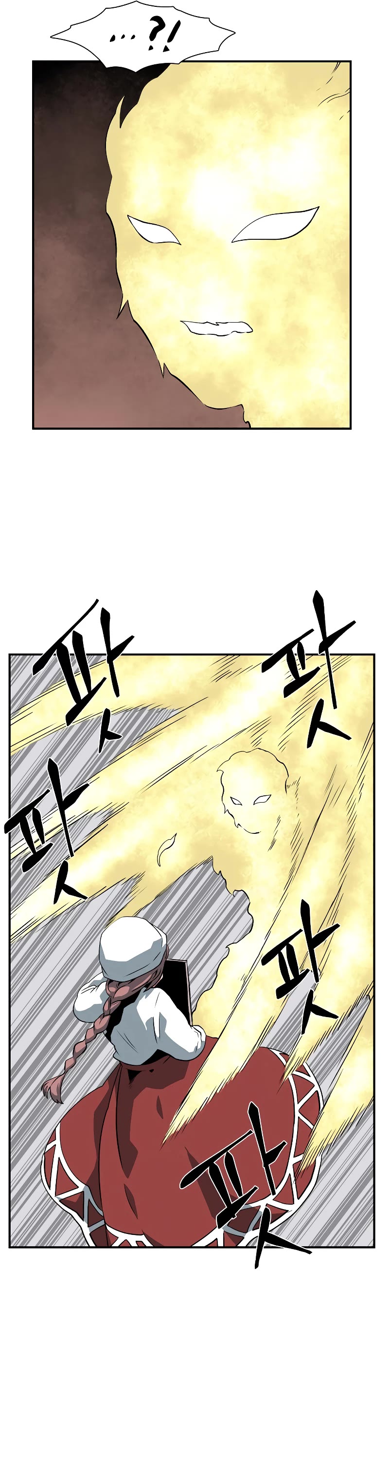 One Step for the Dark Lord Chapter 155 page 34 - Chapter 155: Other Side (8)