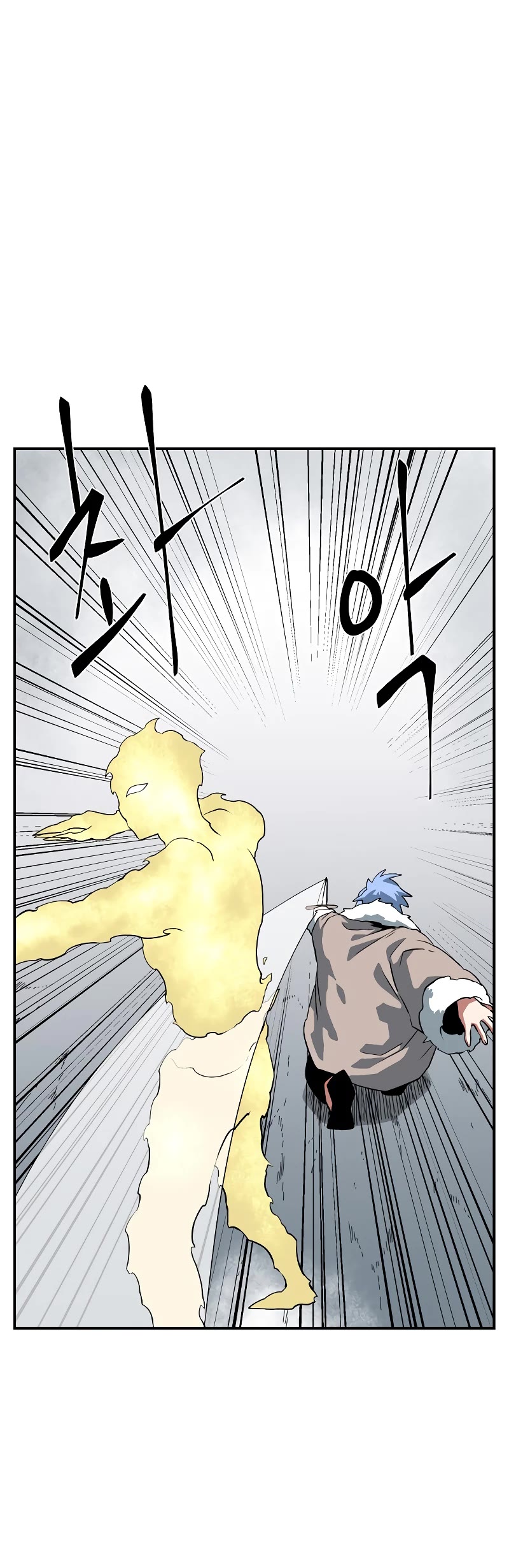 One Step for the Dark Lord Chapter 155 page 37 - Chapter 155: Other Side (8)