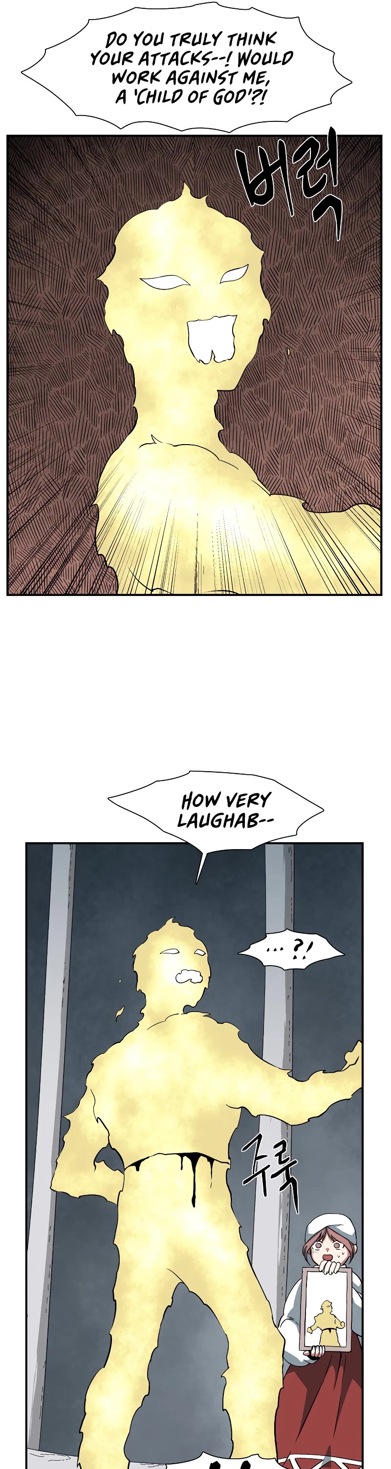 One Step for the Dark Lord Chapter 155 page 38 - Chapter 155: Other Side (8)