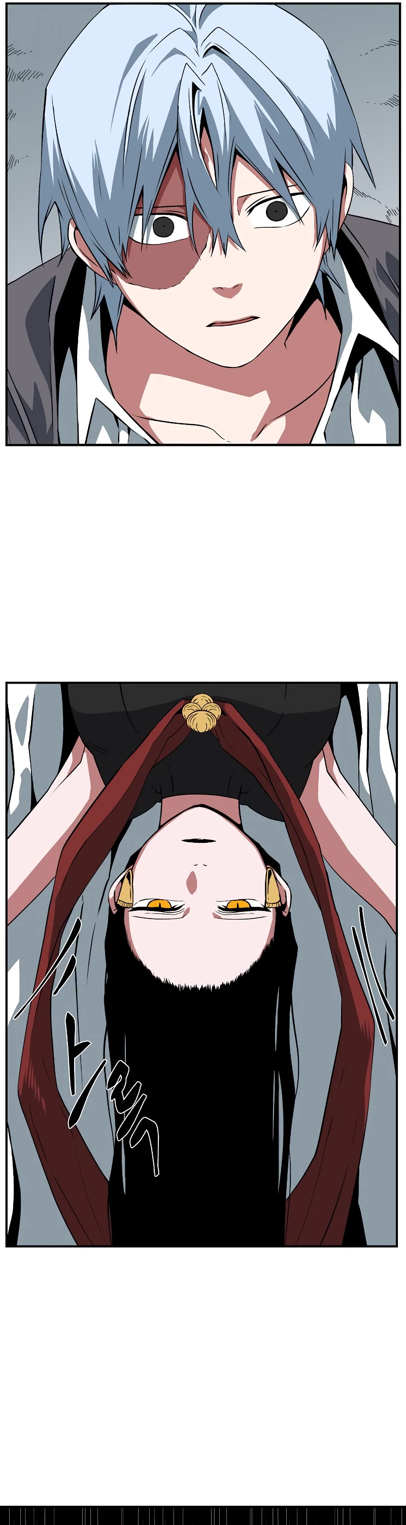 One Step for the Dark Lord Chapter 155 page 6 - Chapter 155: Other Side (8)