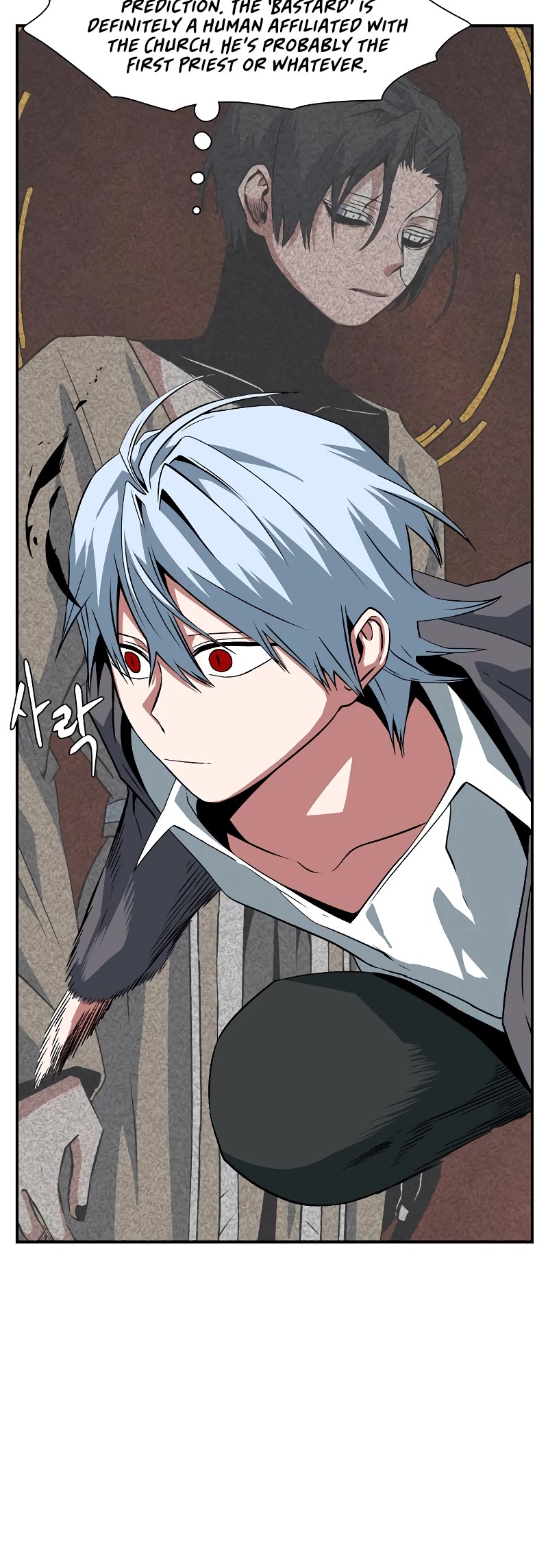One Step for the Dark Lord Chapter 155 page 9 - Chapter 155: Other Side (8)