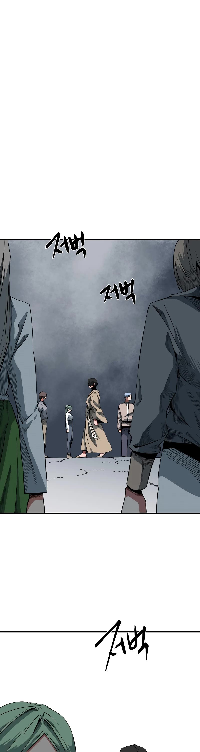 One Step for the Dark Lord Chapter 156 page 11 - Chapter 156