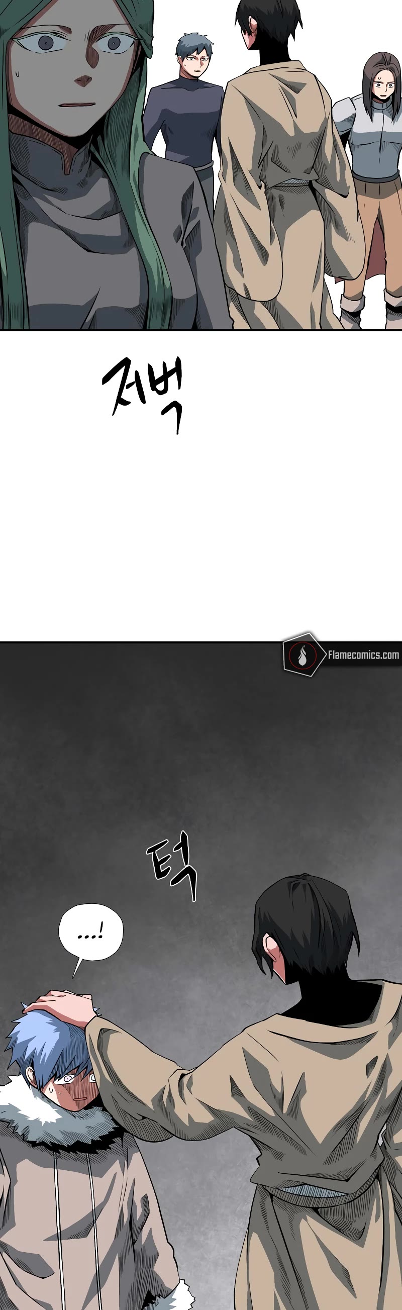 One Step for the Dark Lord Chapter 156 page 12 - Chapter 156