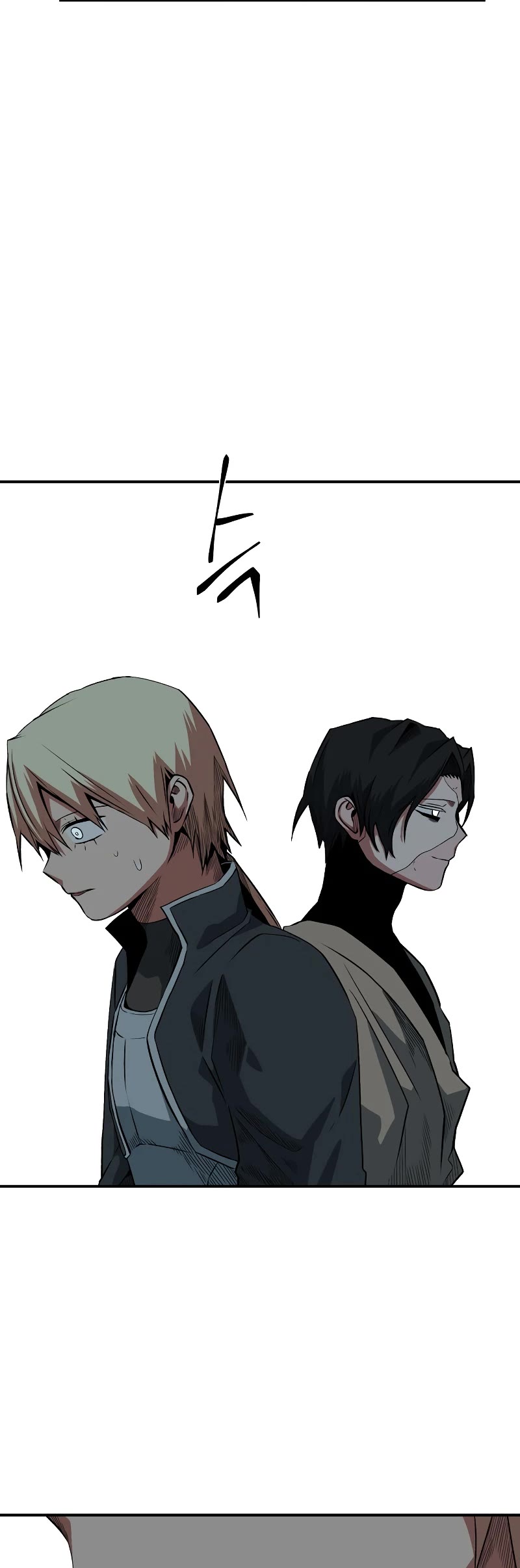 One Step for the Dark Lord Chapter 156 page 16 - Chapter 156