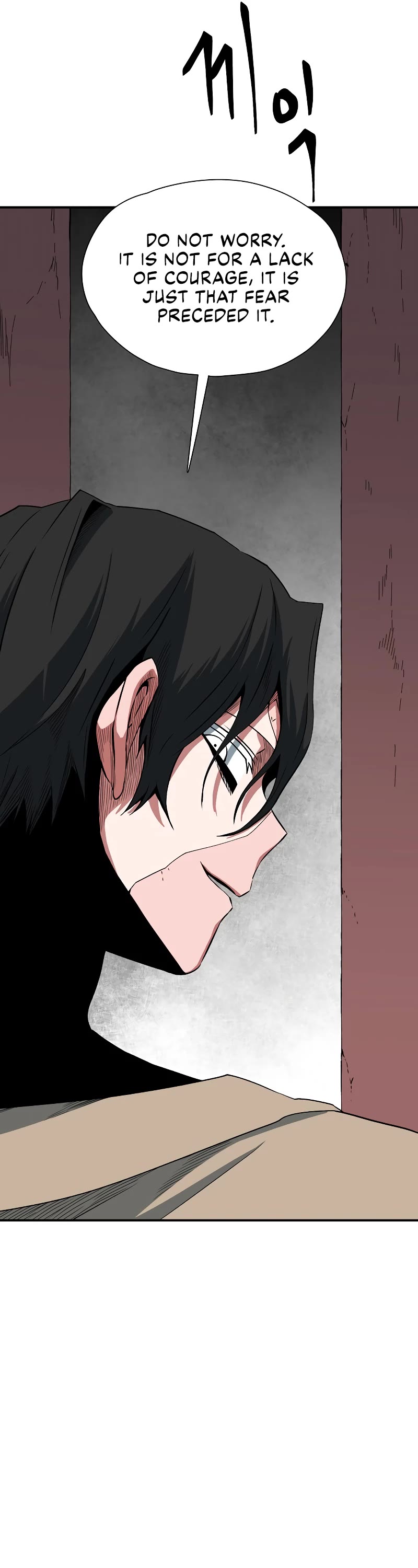 One Step for the Dark Lord Chapter 156 page 18 - Chapter 156