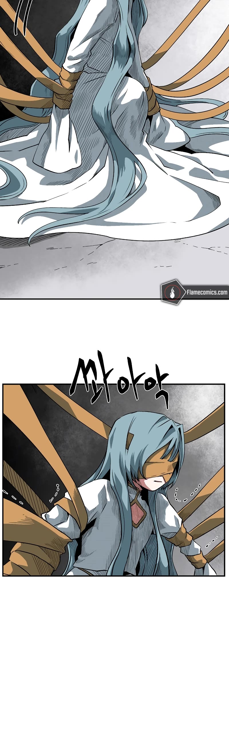 One Step for the Dark Lord Chapter 156 page 25 - Chapter 156