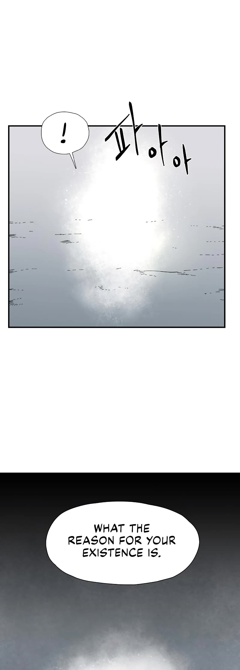 One Step for the Dark Lord Chapter 156 page 29 - Chapter 156