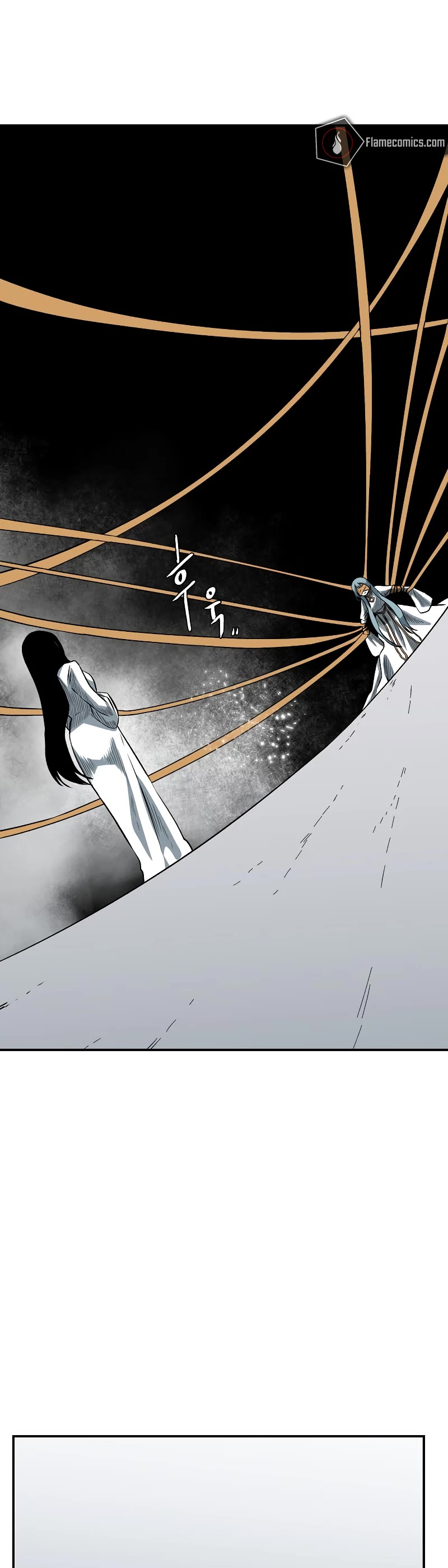 One Step for the Dark Lord Chapter 156 page 32 - Chapter 156