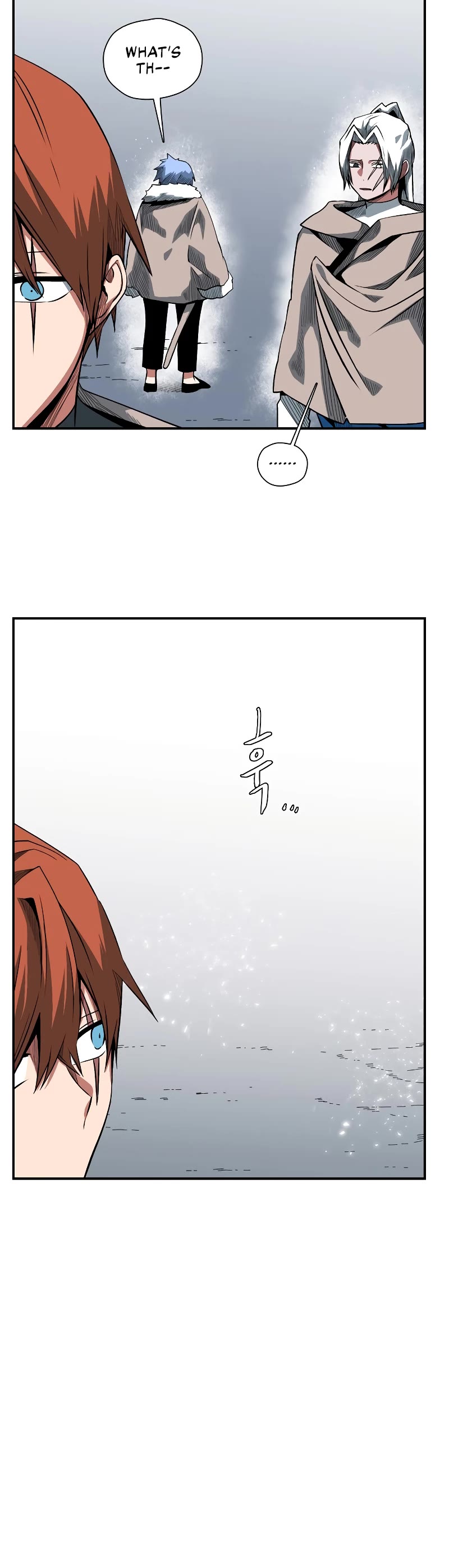One Step for the Dark Lord Chapter 156 page 33 - Chapter 156