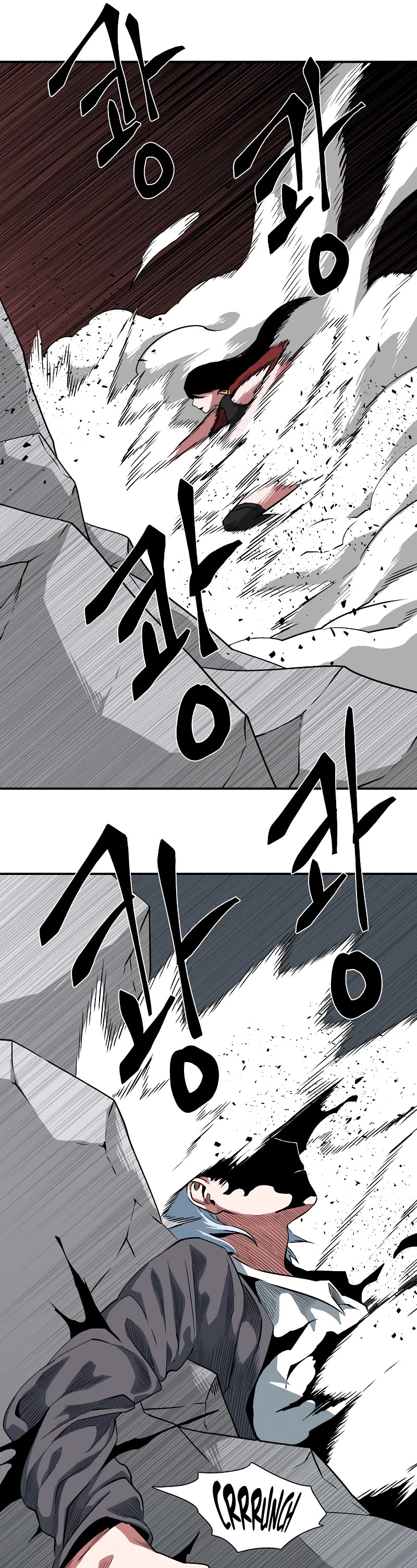 One Step for the Dark Lord Chapter 156 page 37 - Chapter 156