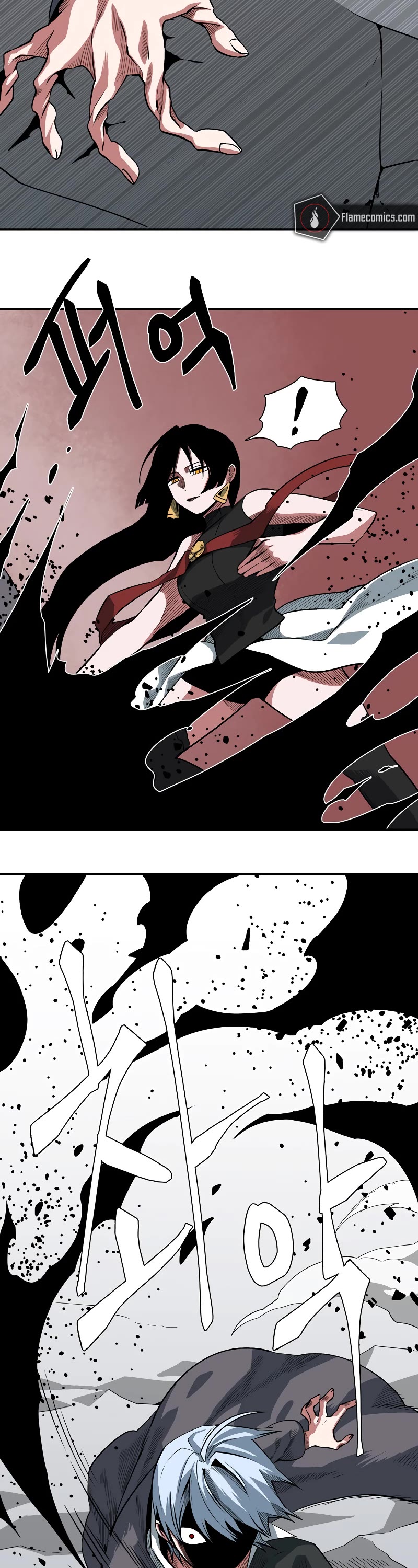 One Step for the Dark Lord Chapter 156 page 38 - Chapter 156