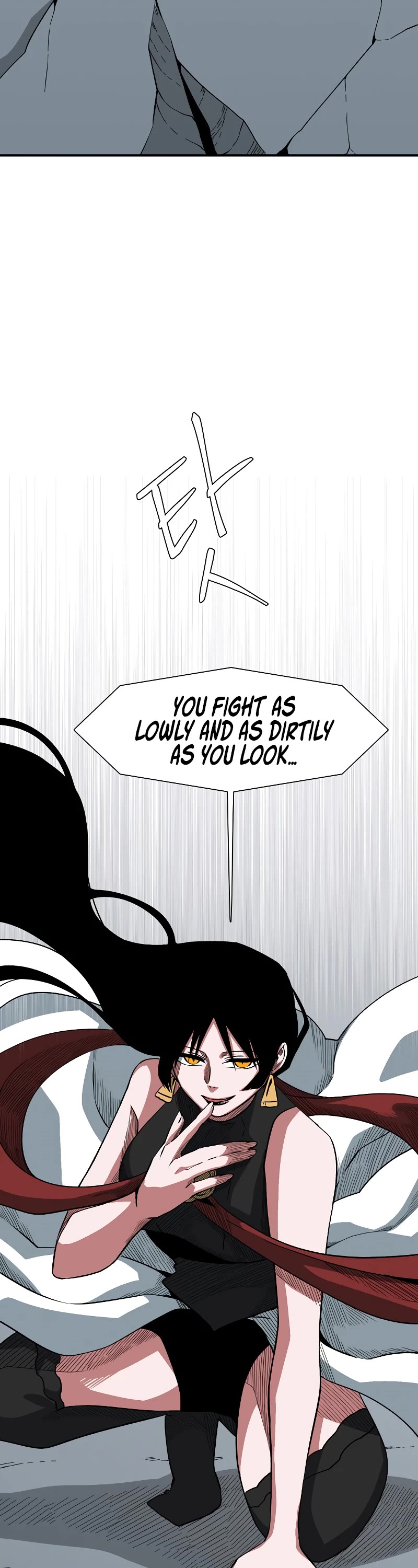 One Step for the Dark Lord Chapter 156 page 42 - Chapter 156