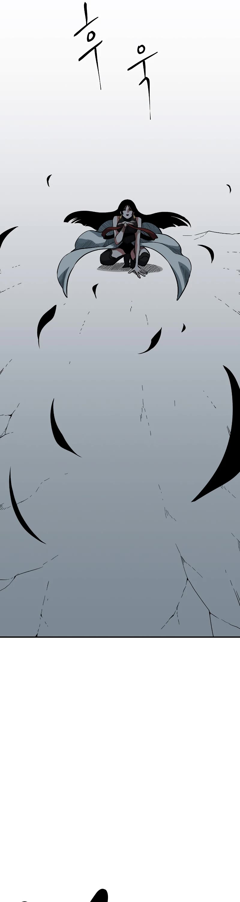 One Step for the Dark Lord Chapter 156 page 45 - Chapter 156