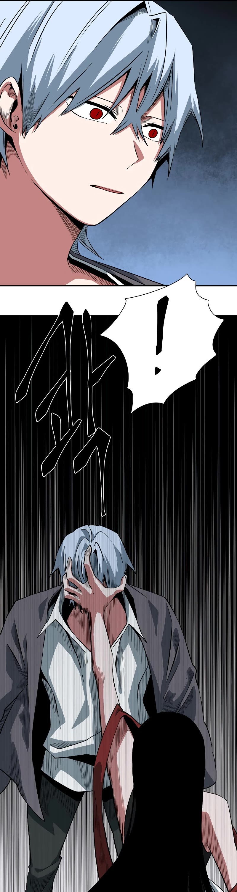 One Step for the Dark Lord Chapter 156 page 49 - Chapter 156