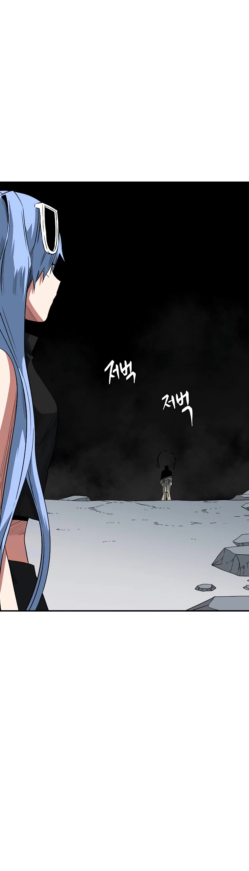 One Step for the Dark Lord Chapter 157 page 12 - Chapter 157: Other Side (10)