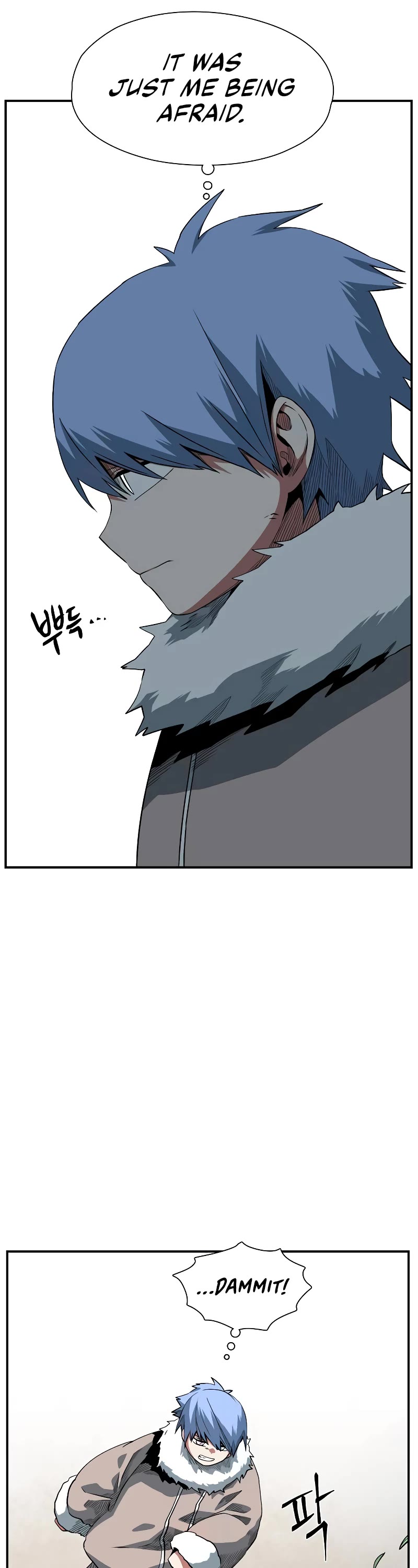One Step for the Dark Lord Chapter 157 page 27 - Chapter 157: Other Side (10)