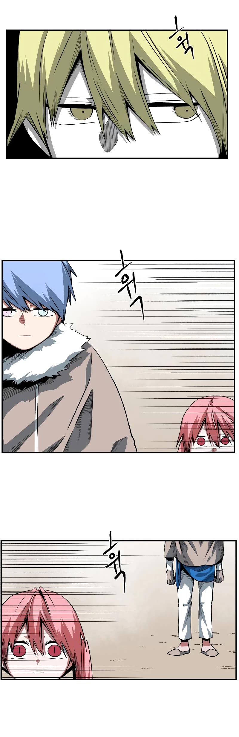 One Step for the Dark Lord Chapter 157 page 33 - Chapter 157: Other Side (10)
