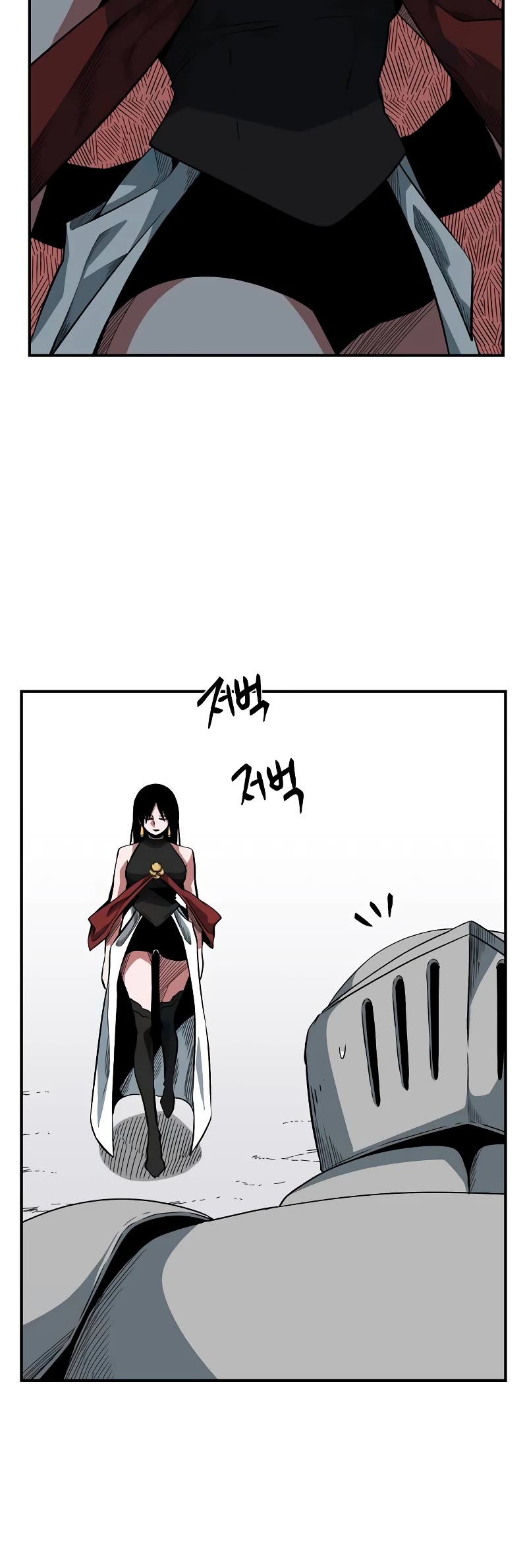 One Step for the Dark Lord Chapter 157 page 4 - Chapter 157: Other Side (10)