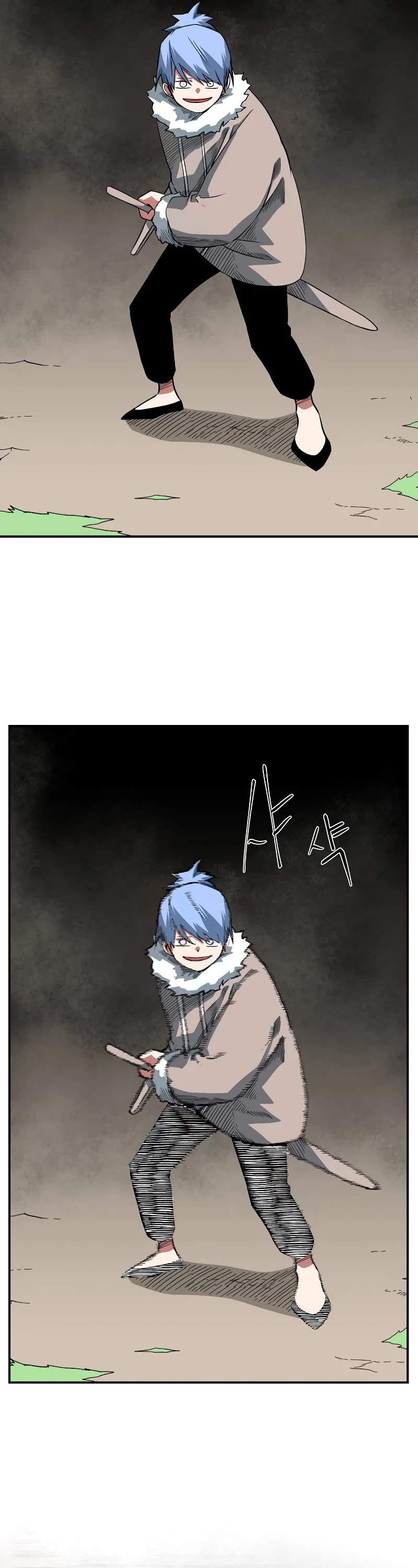 One Step for the Dark Lord Chapter 157 page 46 - Chapter 157: Other Side (10)