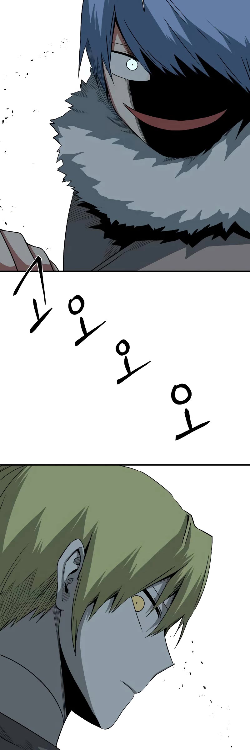 One Step for the Dark Lord Chapter 157 page 48 - Chapter 157: Other Side (10)