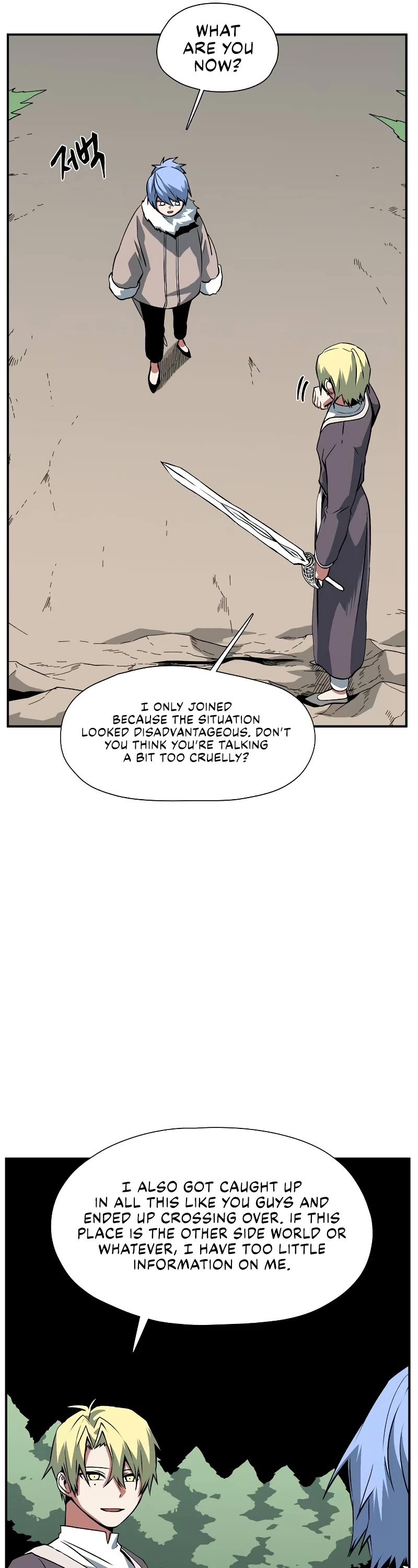One Step for the Dark Lord Chapter 158 page 27 - Chapter 158: Other Side (11)