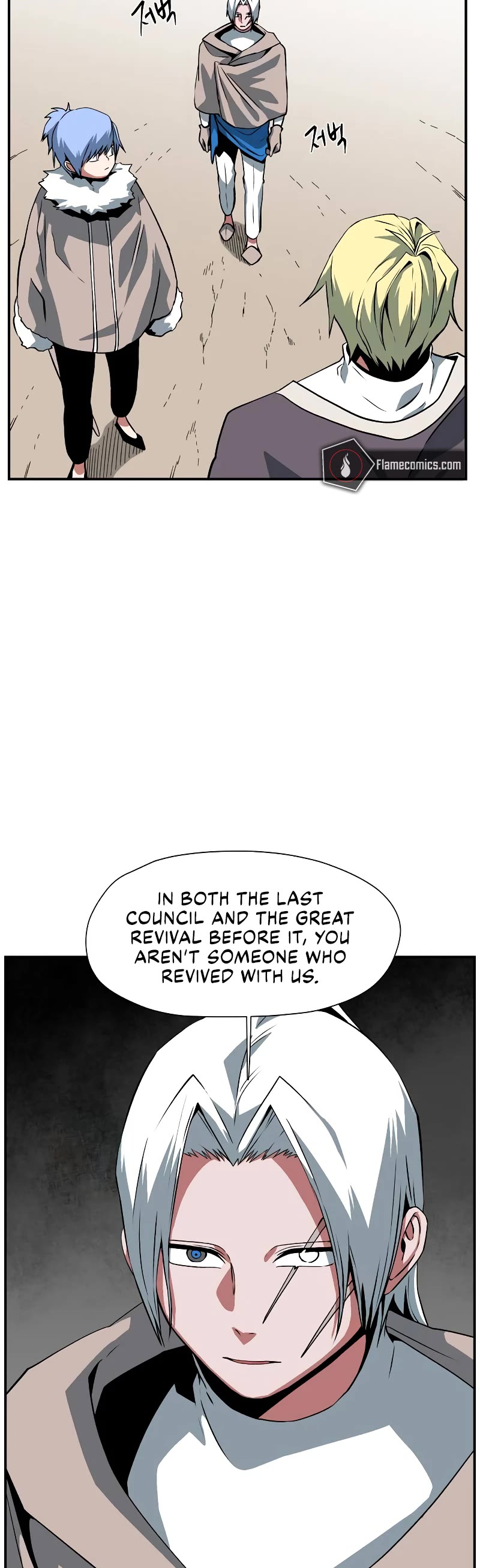 One Step for the Dark Lord Chapter 158 page 29 - Chapter 158: Other Side (11)