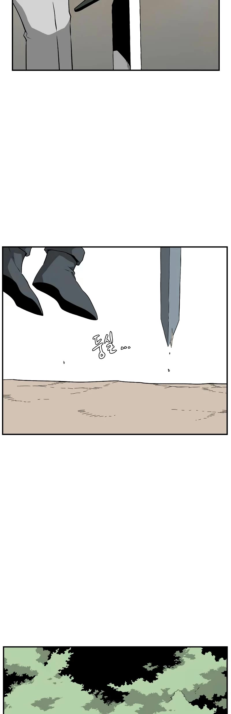One Step for the Dark Lord Chapter 158 page 37 - Chapter 158: Other Side (11)