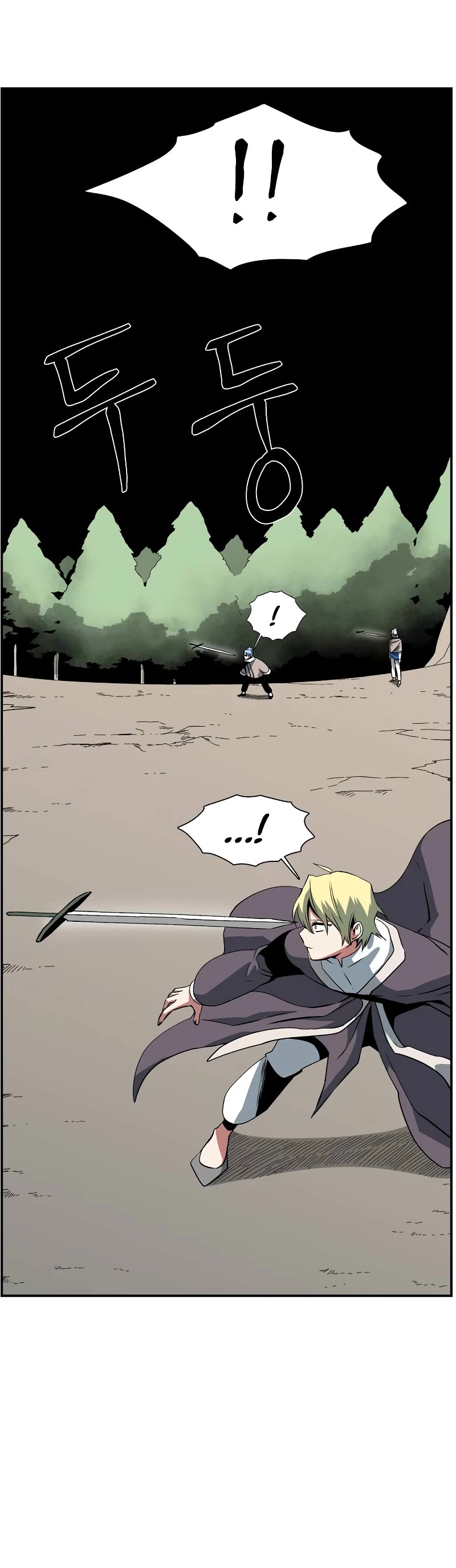 One Step for the Dark Lord Chapter 158 page 46 - Chapter 158: Other Side (11)