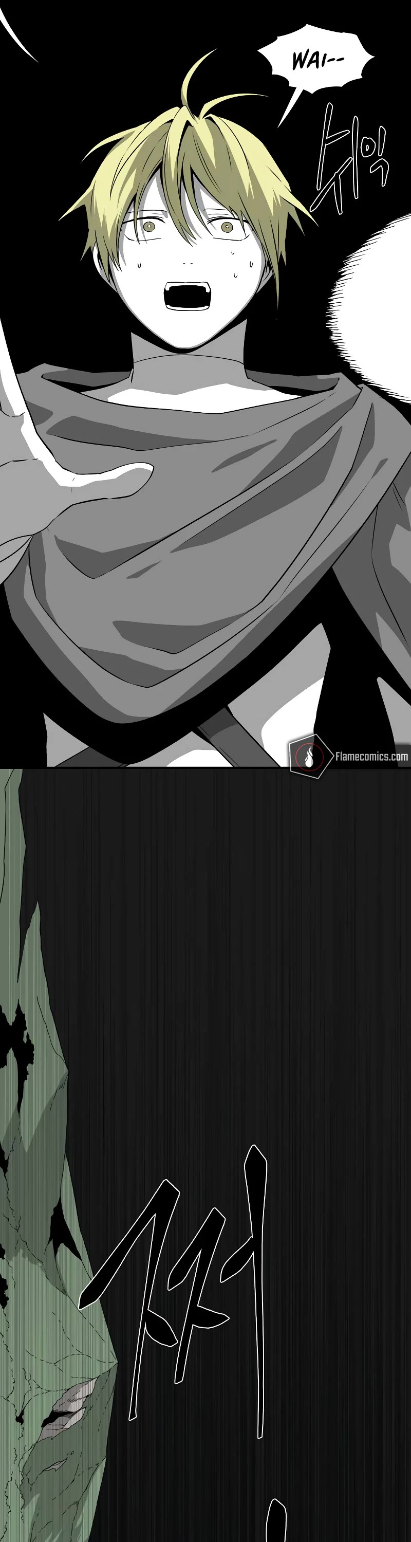 One Step for the Dark Lord Chapter 159 page 11 - Chapter 159: Other Side (12)