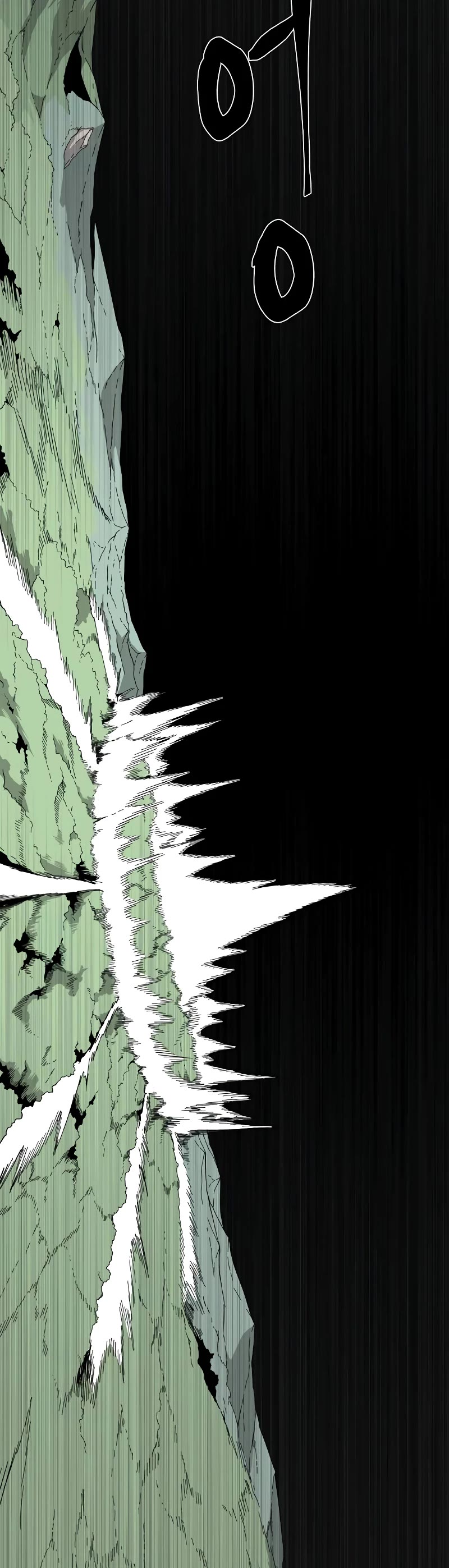 One Step for the Dark Lord Chapter 159 page 12 - Chapter 159: Other Side (12)