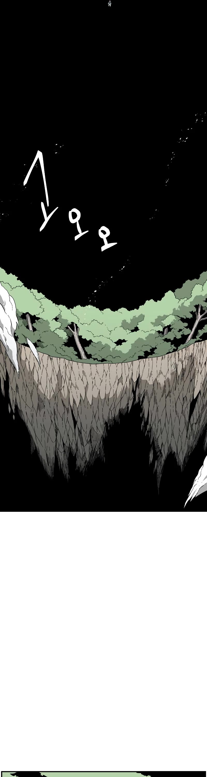 One Step for the Dark Lord Chapter 159 page 14 - Chapter 159: Other Side (12)