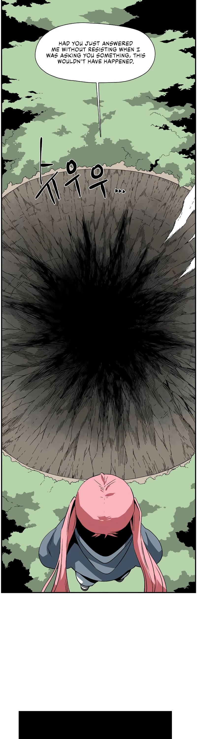 One Step for the Dark Lord Chapter 159 page 15 - Chapter 159: Other Side (12)