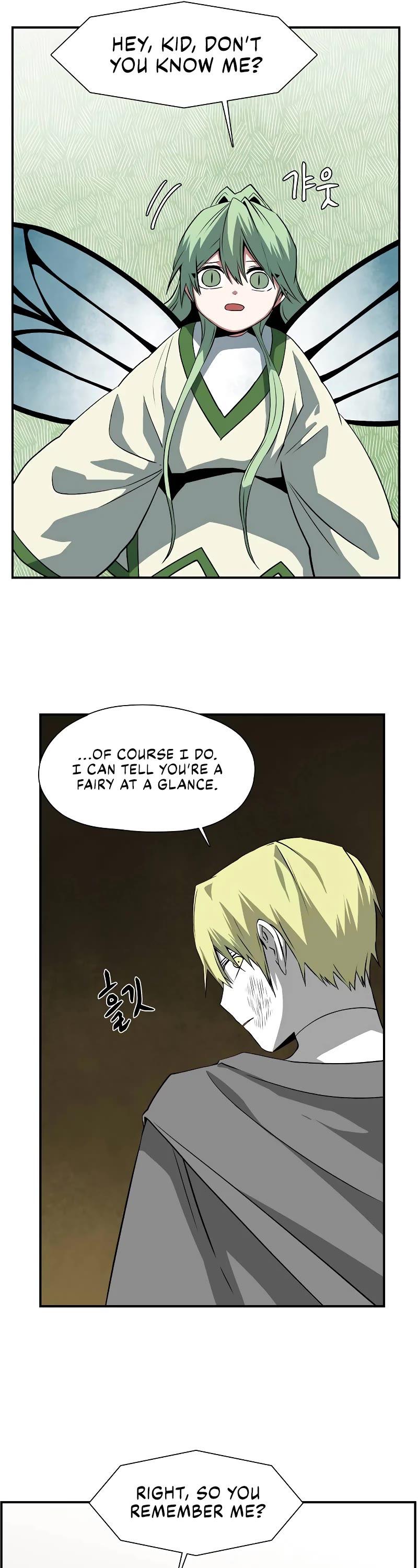 One Step for the Dark Lord Chapter 159 page 22 - Chapter 159: Other Side (12)