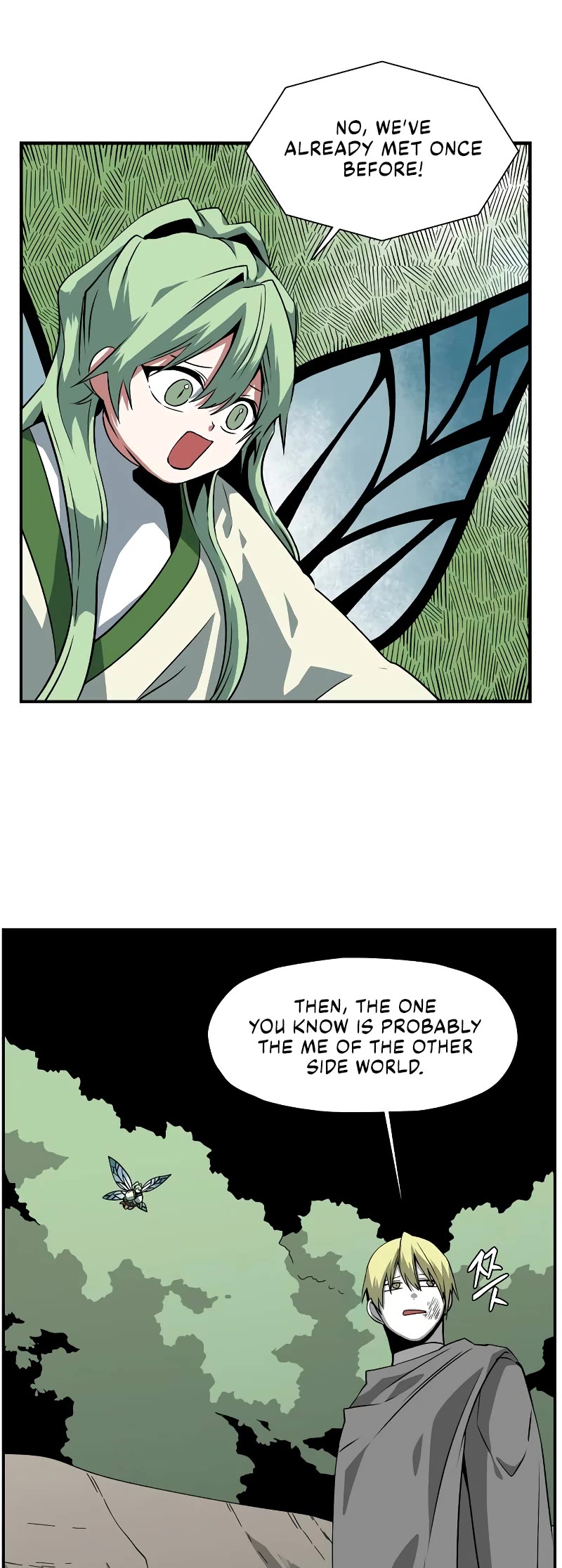 One Step for the Dark Lord Chapter 159 page 24 - Chapter 159: Other Side (12)