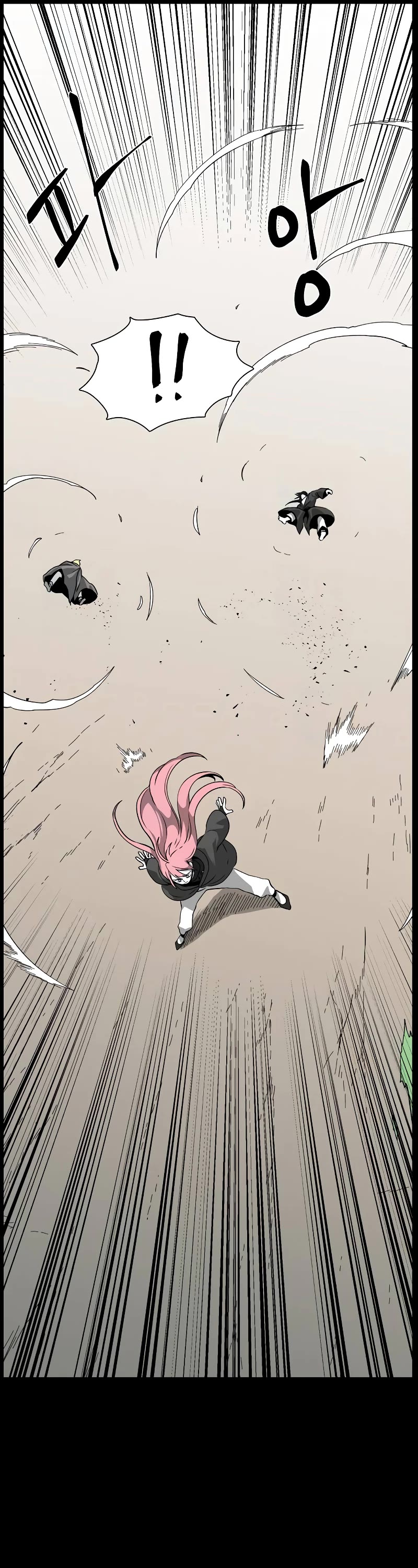 One Step for the Dark Lord Chapter 159 page 42 - Chapter 159: Other Side (12)