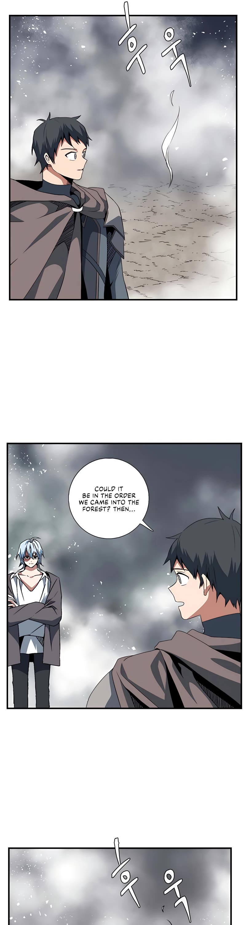 One Step for the Dark Lord Chapter 16 page 10 - Chapter 16