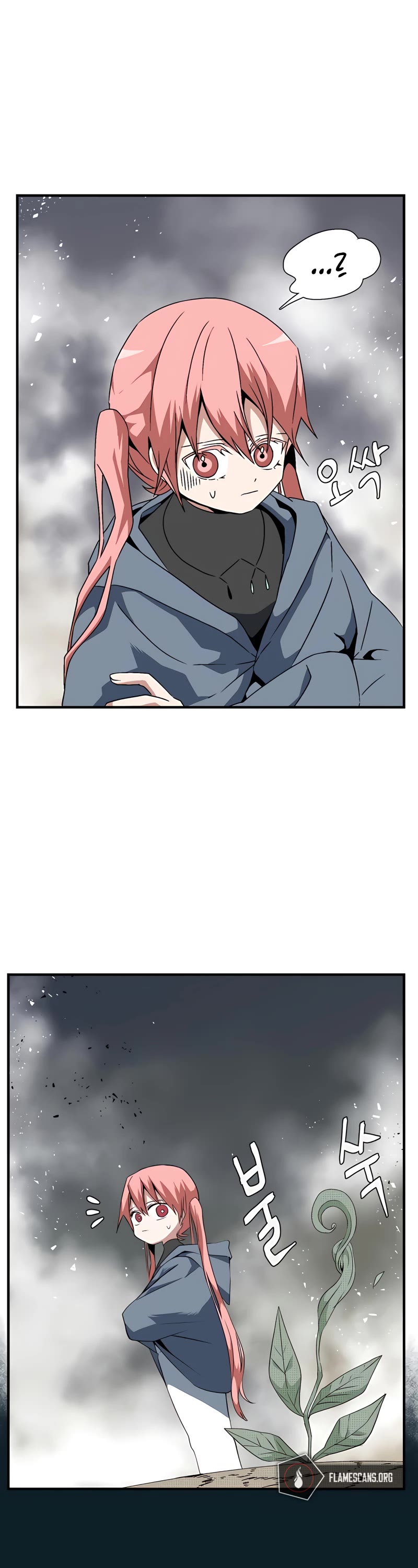 One Step for the Dark Lord Chapter 16 page 14 - Chapter 16