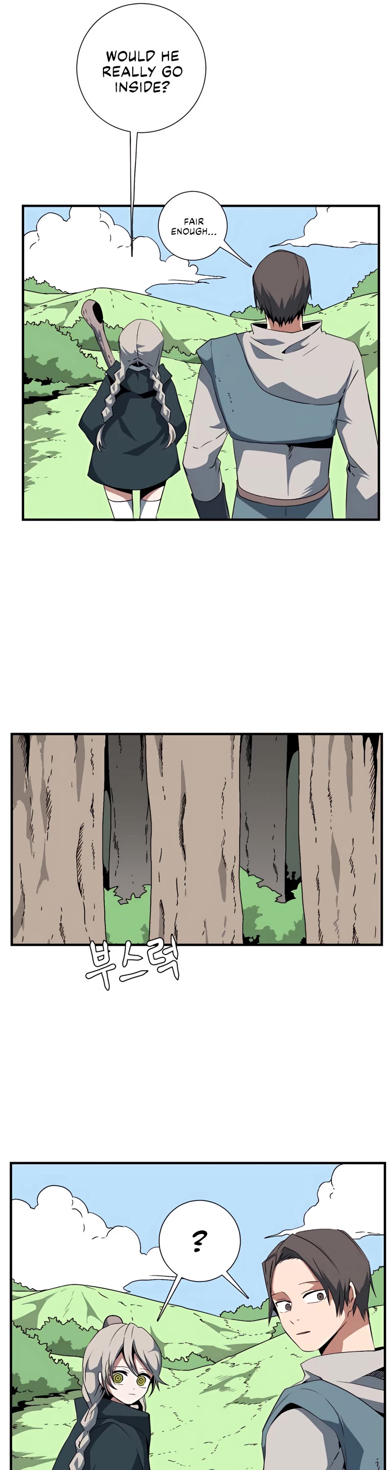 One Step for the Dark Lord Chapter 16 page 25 - Chapter 16