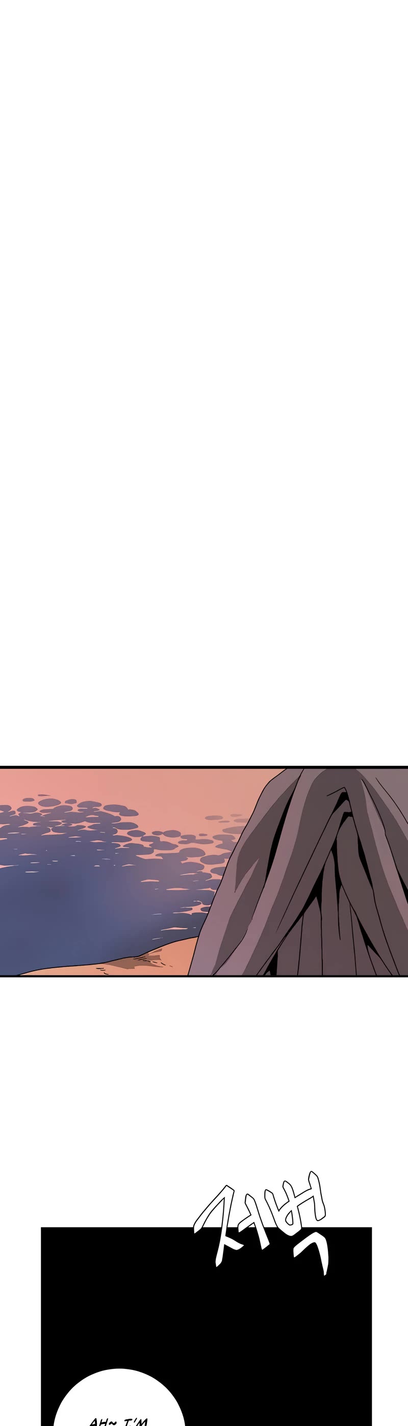 One Step for the Dark Lord Chapter 16 page 35 - Chapter 16