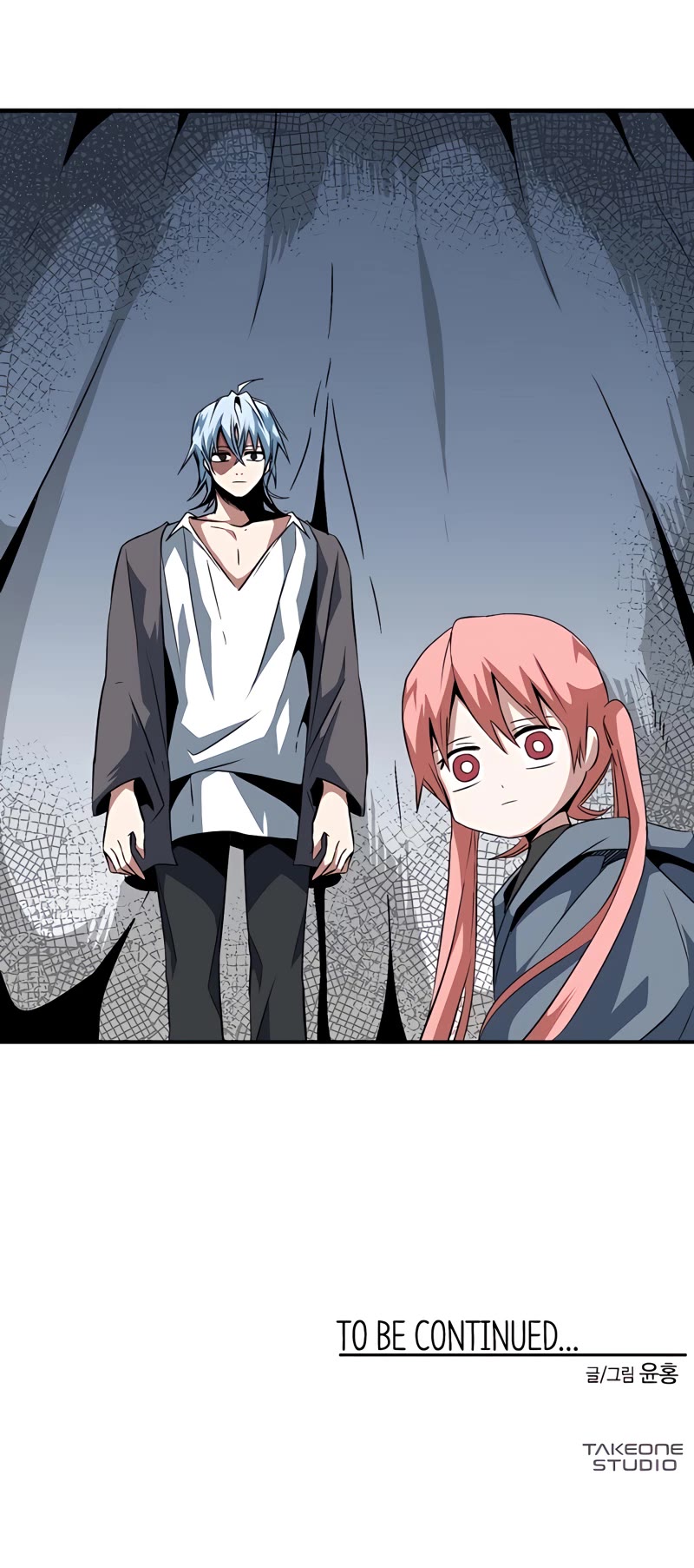 One Step for the Dark Lord Chapter 16 page 40 - Chapter 16