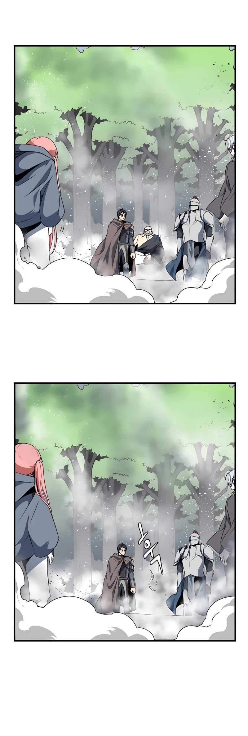 One Step for the Dark Lord Chapter 16 page 9 - Chapter 16