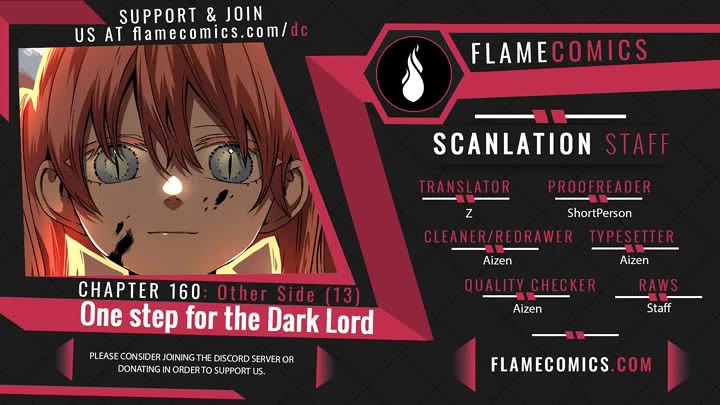 One Step for the Dark Lord Chapter 160: Other Side (13) thumbnail