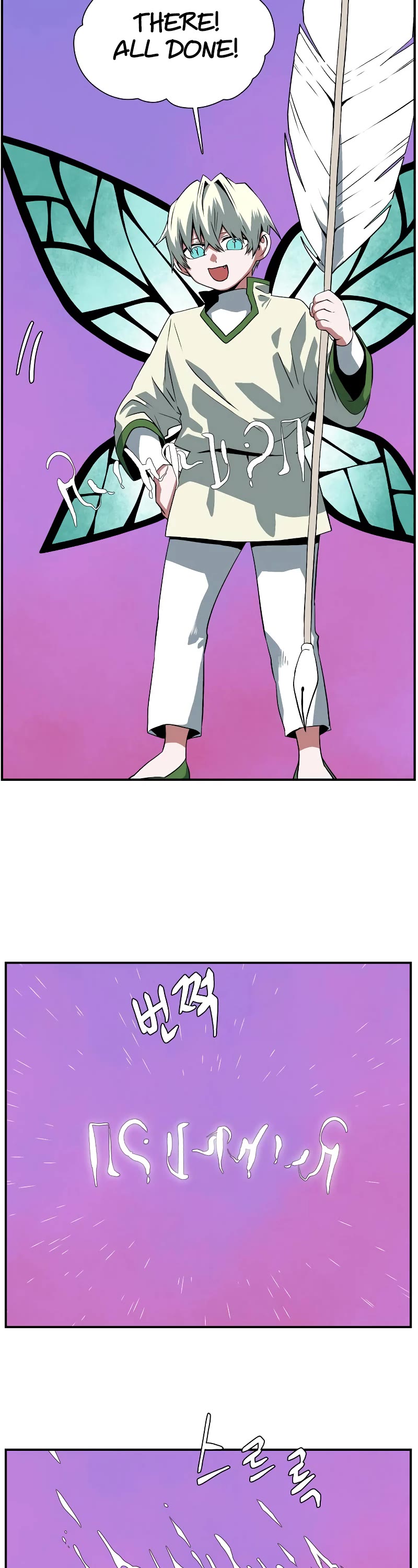 One Step for the Dark Lord Chapter 160 page 11 - Chapter 160: Other Side (13)
