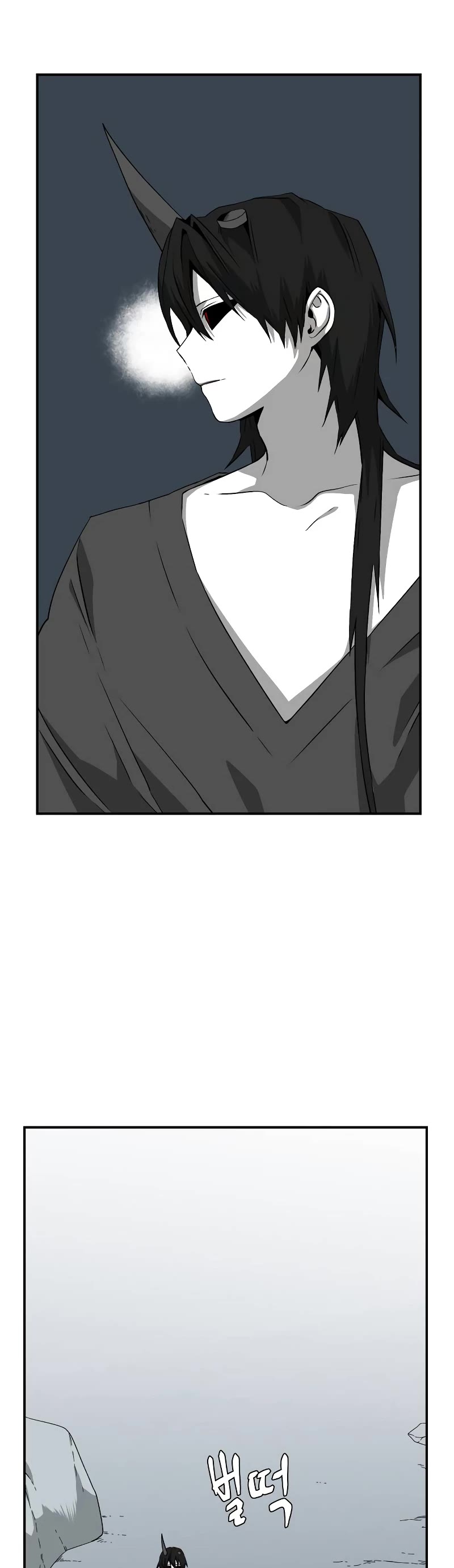 One Step for the Dark Lord Chapter 160 page 20 - Chapter 160: Other Side (13)