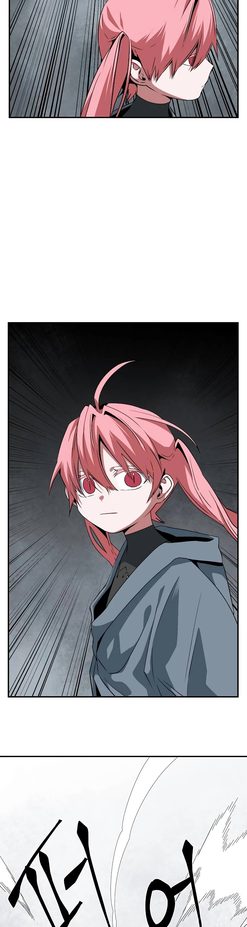 One Step for the Dark Lord Chapter 160 page 27 - Chapter 160: Other Side (13)