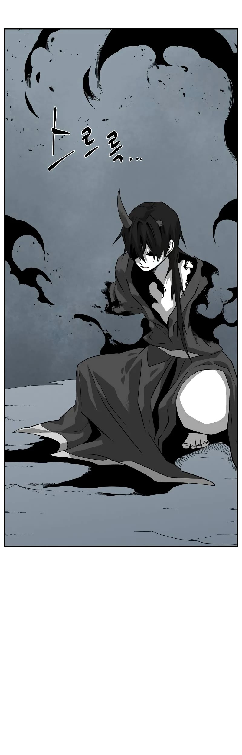 One Step for the Dark Lord Chapter 160 page 29 - Chapter 160: Other Side (13)