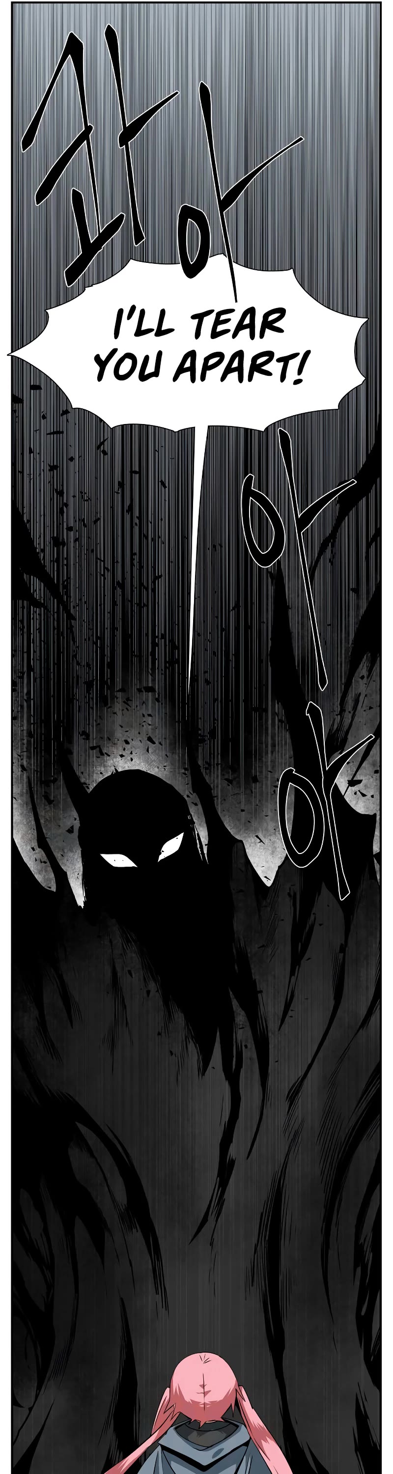 One Step for the Dark Lord Chapter 160 page 33 - Chapter 160: Other Side (13)